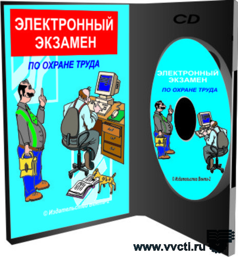 CD -    , 2012, 114. (.) . 